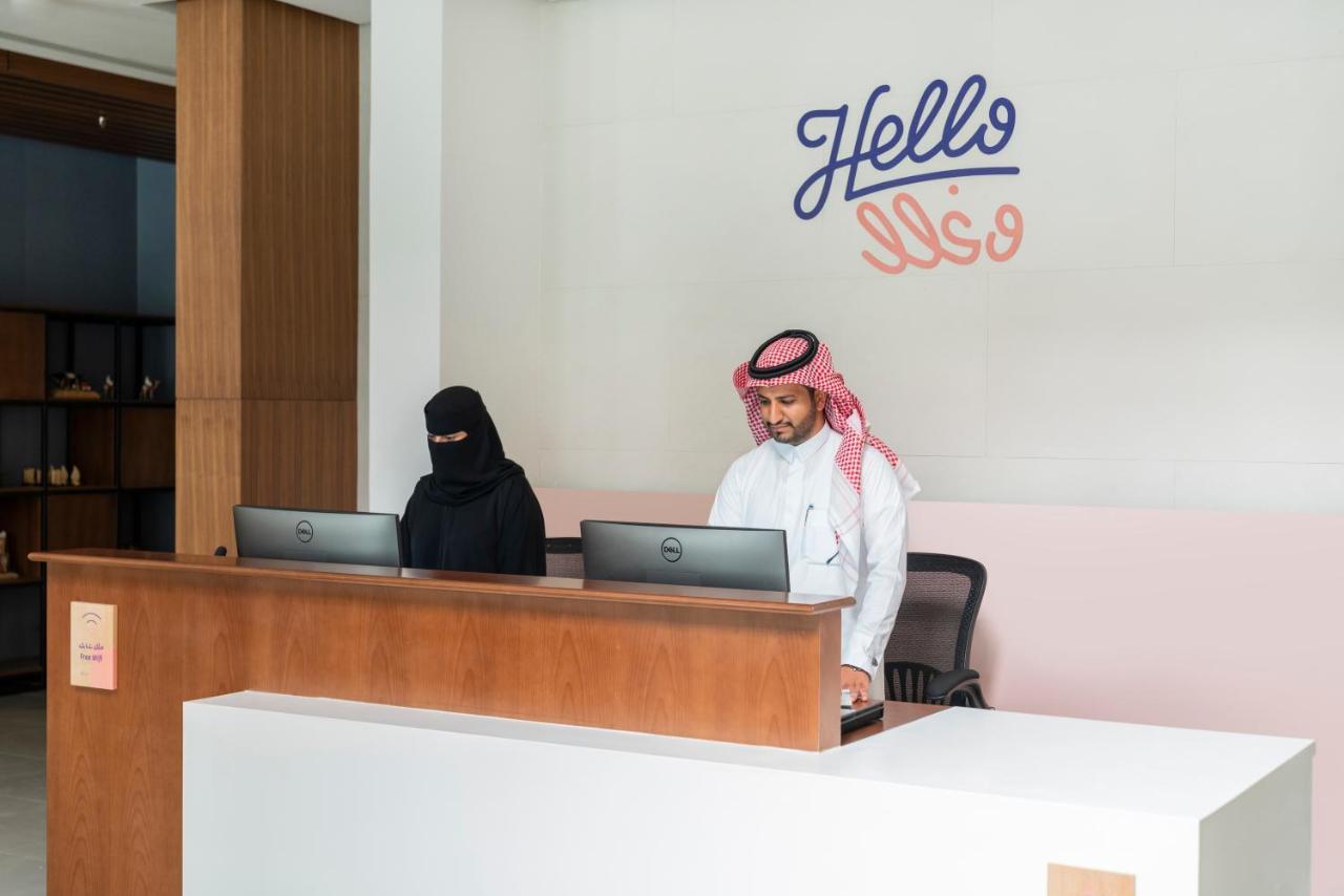 利雅德 Dara Al Rayyan酒店 外观 照片